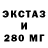 ТГК THC oil Chance Lina