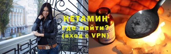 кокаин перу Анжеро-Судженск