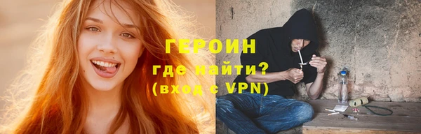 спиды Арсеньев