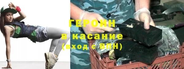 спиды Арсеньев