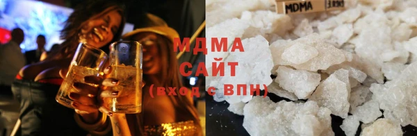 эйфоретик Аркадак