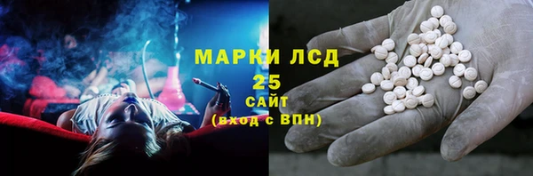 кокаин перу Анжеро-Судженск