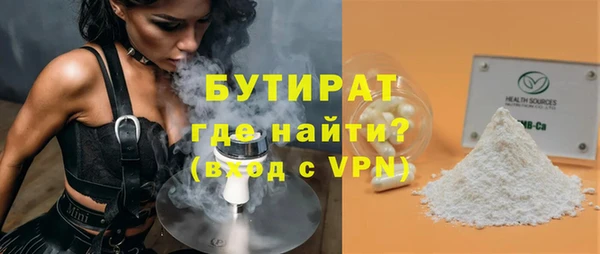 кокаин перу Анжеро-Судженск