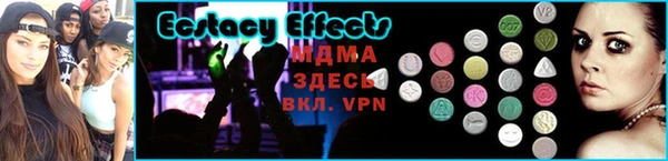 эйфоретик Аркадак