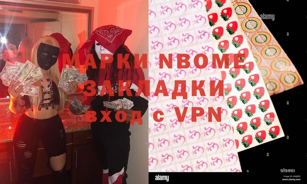 эйфоретик Аркадак