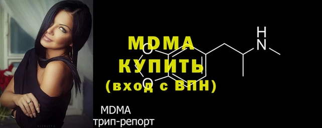 эйфоретик Аркадак